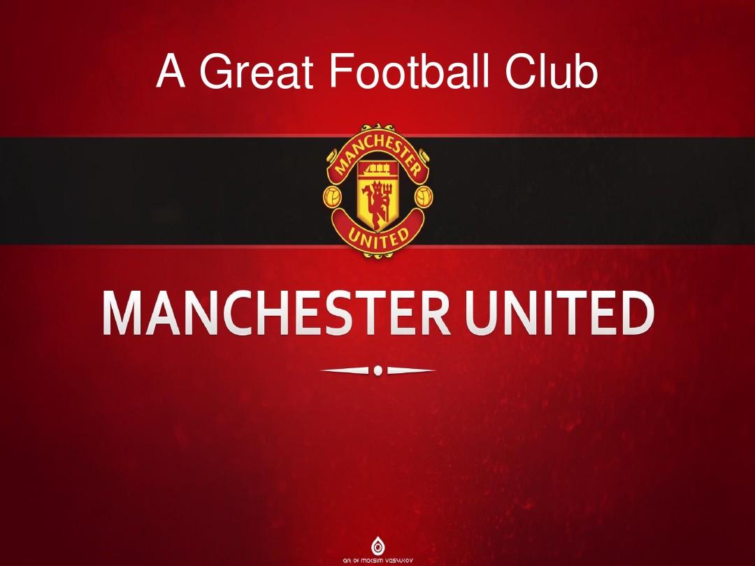 公开赛作为 公开赛作为