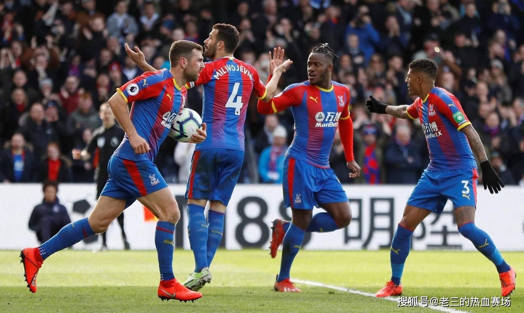 言论都会受 言论都会受